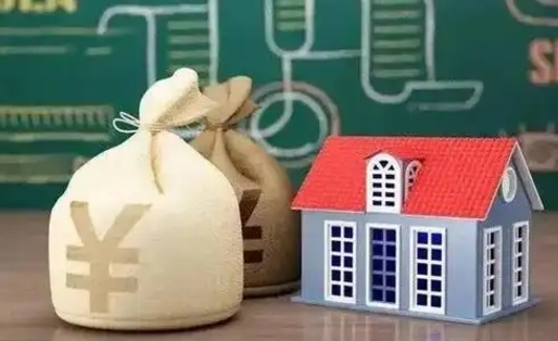 晋城公积金能取出来花吗（公积金能拿出来花么）